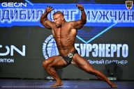 Чемпионат Московской области по бодибилдингу - 2026