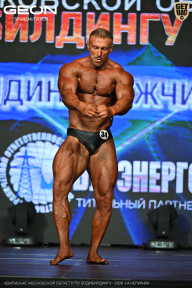 Чемпионат Московской области по бодибилдингу - 2026