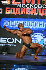 Чемпионат Московской области по бодибилдингу - 2026