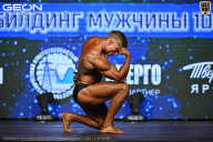 Чемпионат Московской области по бодибилдингу - 2026
