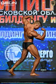 Чемпионат Московской области по бодибилдингу - 2026