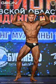 Чемпионат Московской области по бодибилдингу - 2026