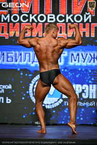 Чемпионат Московской области по бодибилдингу - 2026