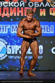 Чемпионат Московской области по бодибилдингу - 2026
