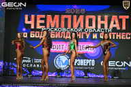 Чемпионат Московской области по бодибилдингу - 2026
