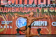 Чемпионат Московской области по бодибилдингу - 2026