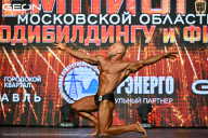 Чемпионат Московской области по бодибилдингу - 2026