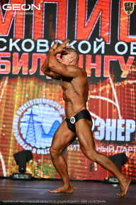 Чемпионат Московской области по бодибилдингу - 2026