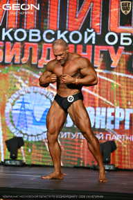 Чемпионат Московской области по бодибилдингу - 2026