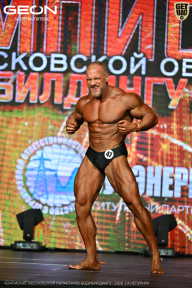 Чемпионат Московской области по бодибилдингу - 2026