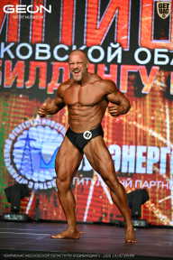 Чемпионат Московской области по бодибилдингу - 2026