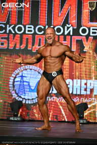 Чемпионат Московской области по бодибилдингу - 2026