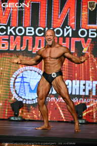 Чемпионат Московской области по бодибилдингу - 2026