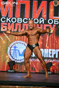 Чемпионат Московской области по бодибилдингу - 2026