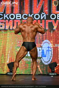 Чемпионат Московской области по бодибилдингу - 2026