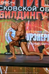 Чемпионат Московской области по бодибилдингу - 2026