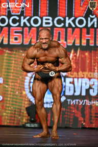 Чемпионат Московской области по бодибилдингу - 2026