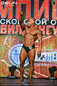 Чемпионат Московской области по бодибилдингу - 2026