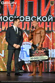 Чемпионат Московской области по бодибилдингу - 2026