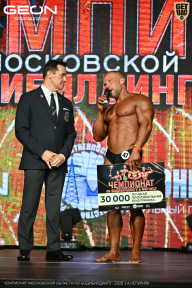 Чемпионат Московской области по бодибилдингу - 2026