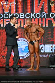 Чемпионат Московской области по бодибилдингу - 2026