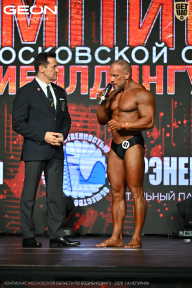 Чемпионат Московской области по бодибилдингу - 2026