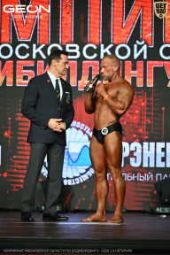 Чемпионат Московской области по бодибилдингу - 2026