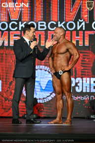 Чемпионат Московской области по бодибилдингу - 2026