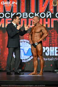 Чемпионат Московской области по бодибилдингу - 2026