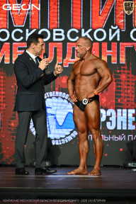 Чемпионат Московской области по бодибилдингу - 2026