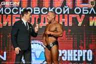 Чемпионат Московской области по бодибилдингу - 2026