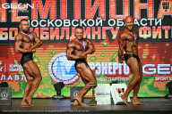 Чемпионат Московской области по бодибилдингу - 2026