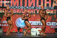 Чемпионат Московской области по бодибилдингу - 2026