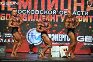 Чемпионат Московской области по бодибилдингу - 2026