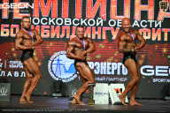 Чемпионат Московской области по бодибилдингу - 2026