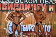 Чемпионат Московской области по бодибилдингу - 2026