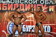 Чемпионат Московской области по бодибилдингу - 2026