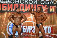 Чемпионат Московской области по бодибилдингу - 2026