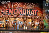 Чемпионат Московской области по бодибилдингу - 2026