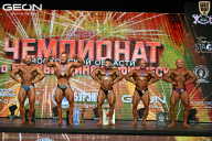 Чемпионат Московской области по бодибилдингу - 2026