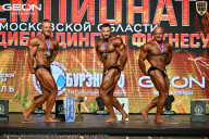 Чемпионат Московской области по бодибилдингу - 2026