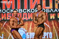 Чемпионат Московской области по бодибилдингу - 2026