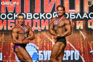 Чемпионат Московской области по бодибилдингу - 2026