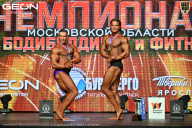 Чемпионат Московской области по бодибилдингу - 2026