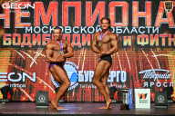 Чемпионат Московской области по бодибилдингу - 2026