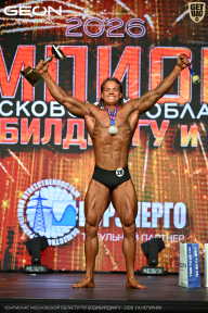 Чемпионат Московской области по бодибилдингу - 2026