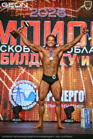 Чемпионат Московской области по бодибилдингу - 2026