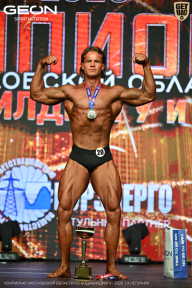 Чемпионат Московской области по бодибилдингу - 2026