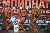 Чемпионат Московской области по бодибилдингу - 2026