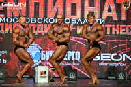 Чемпионат Московской области по бодибилдингу - 2026
